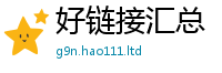 777888管家婆精准四肖且2025年天天彩资料大全图片
